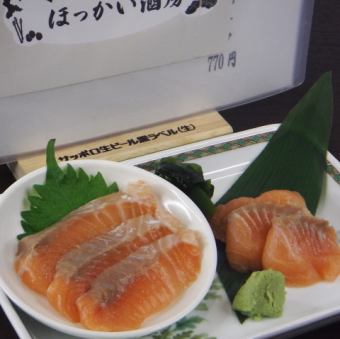 サーモン刺し
