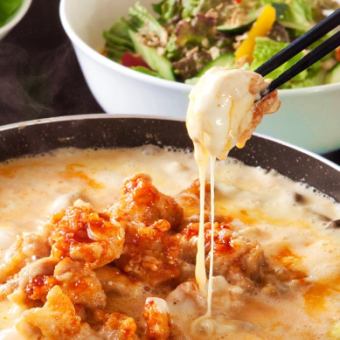 ☆ Getting up close! ☆ Toruro cheese plenty ♪ All you can eat Cheese Taccarb ⇒ 【980 yen!】