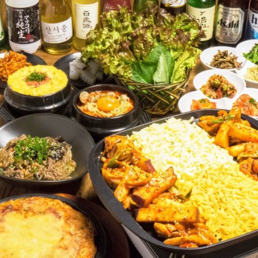 ☆Cheese Dakgalbi Course☆4,686 yen♪Cheese Dakgalbi, 5 dishes including chicken & all-you-can-drink of 61 kinds for 2 hours♪