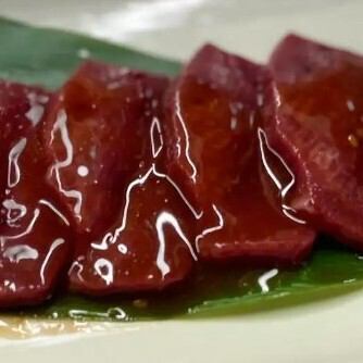 【特価】たん先タレたん