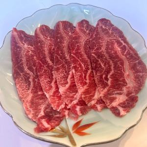 【호호 고기】고추