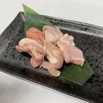 빨간색 센 마이