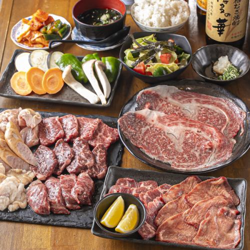 特選肉が味わえる期間限定特選コース飲み放題付き4990円