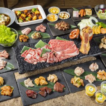 [120 minutes all you can eat and drink Yakiniku] "Koyoen Course" 70 kinds buffet and Koyoen's recommended Yakiniku assortment (cut into pieces)