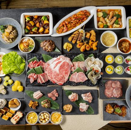 週末及假日【120分鐘自助烤肉】「雅套餐」約70種菜餚和8種嚴選菜餚的自助餐