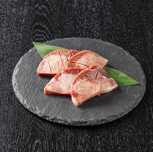 Thick-sliced beef tongue