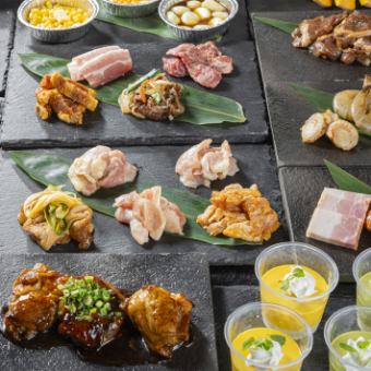 Weekday Lunch [120-minute all-you-can-eat yakiniku plan] "Lunchtime banquet course" buffet with about 50 varieties