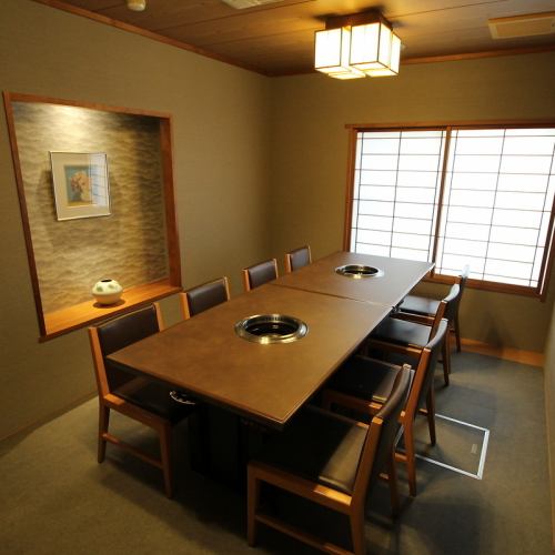 A completely private room with a relaxing Japanese atmosphere.It is ideal for entertaining guests, as well as celebrations and various gatherings.