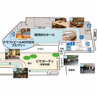 【烤肉楼层啤酒馆】享受约70种自助餐！拥有400多个座位的宽敞烤肉BIG大厅。