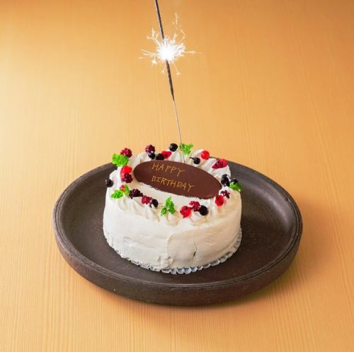 For celebrations and anniversaries! Surprise someone with a "whole cake with a message"! [Menu available on all floors]