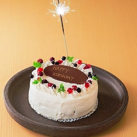 For celebrations and anniversaries! Surprise someone with a "whole cake with a message"! [Menu available on all floors]