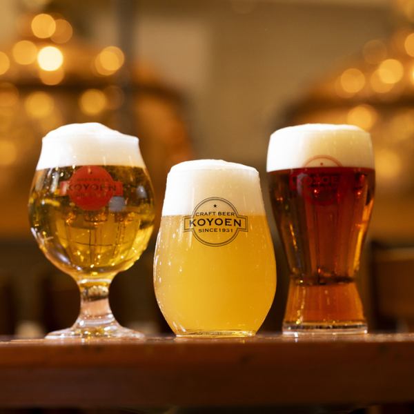 고양원에서 만들어진 3종류의 크래프트 맥주☆ 만들어진 장소에서 마시는 맛을♪