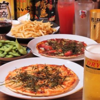 【当日もOK】【全65品★食べ飲み放題】コスパ最強　2時間食べ飲み放題コース　3500円（税込）