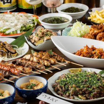 【当日もOK】【100品★食べ飲み放題】人気No.１☆絶品炭火焼き鳥　時間食べ飲み放題　3900円