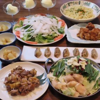 【当日もOK】【全100種以上★食べ飲み放題】もつ鍋など超豪華100品 2時間食べ飲み放題　4900円