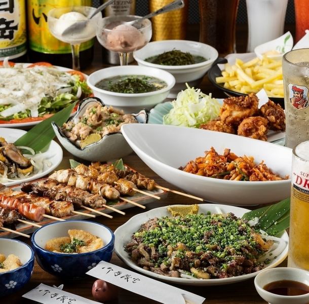 【◆食べ飲み放題や各種宴会コース有◎】