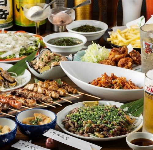 【◆食べ飲み放題や各種宴会コース有◎】