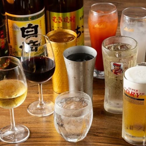 単品飲み放題OK○