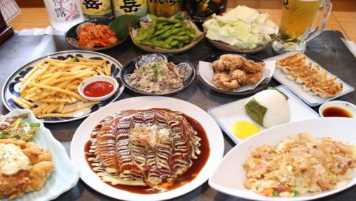 当日可能な食べ飲み放題◎