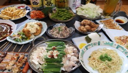 【当日もOK】【全100種以上★食べ飲み放題】もつ鍋など超豪華100品 2時間食べ飲み放題 4900円