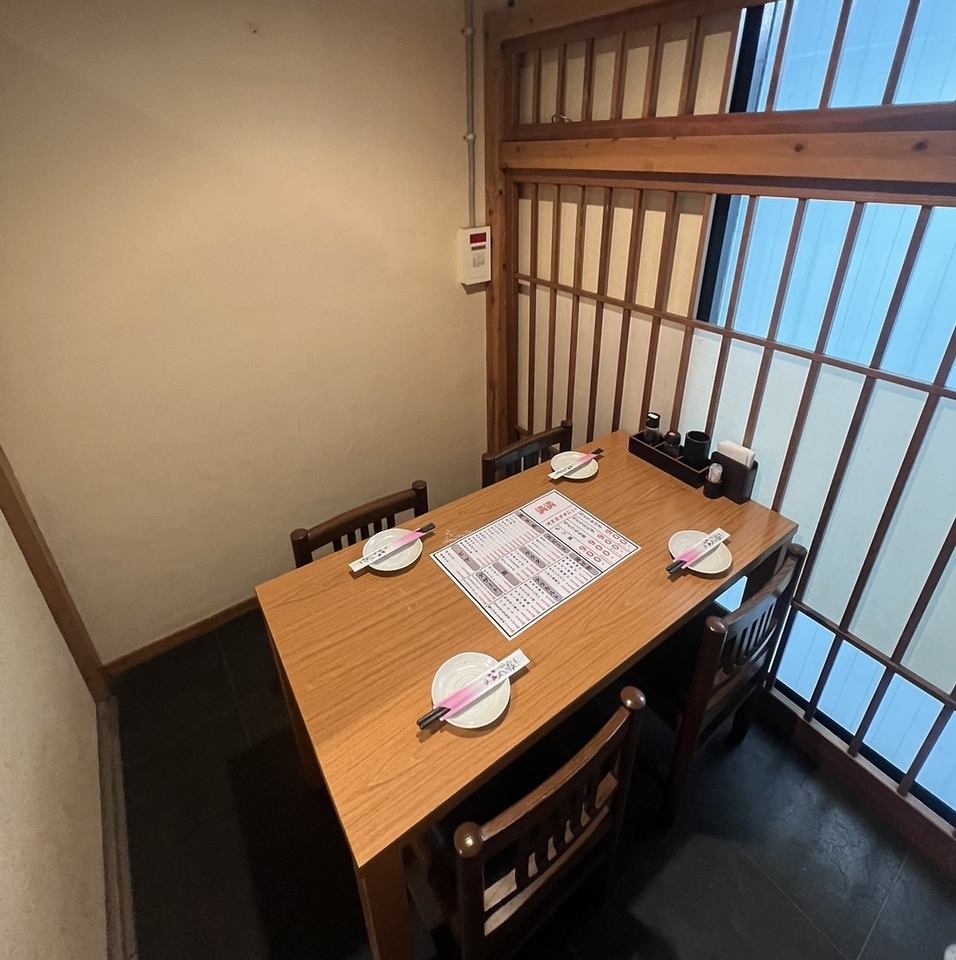 個室でごゆっくりとおくつろぎいただけます♪
