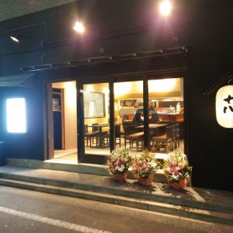 【21時以降限定！】2時間飲み放題付き!! 二次会コース2500円♪