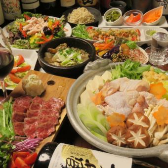 A5级黑毛和牛、火锅、立川蔬菜！享受这一切！ 5,500日元的超棒套餐，2小时无限畅饮