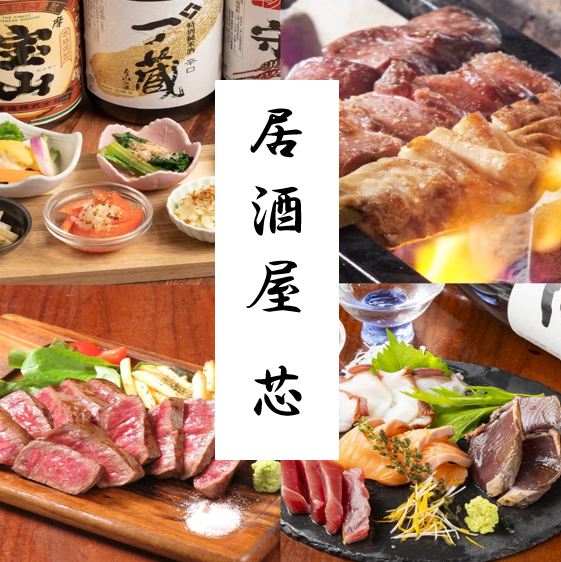 A5ランク和牛料理、有機野菜料理が自慢！当日でもお祝いプレートご用意します