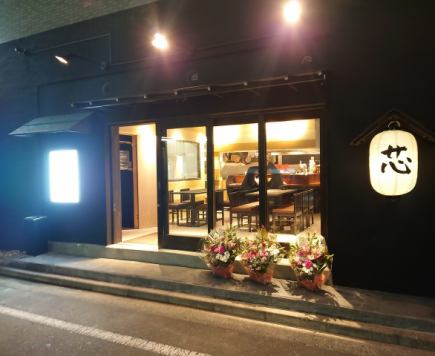 "2次会に!"21時以降限定!日替わりおつまみ盛合わせ含む2H飲み放題付き全4品"2次会コース"