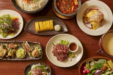 "日~木限定"熟成鶏もも焼き旬菜炊き込みご飯含む2全8品2H飲み放題付全9品"平日限定コース"