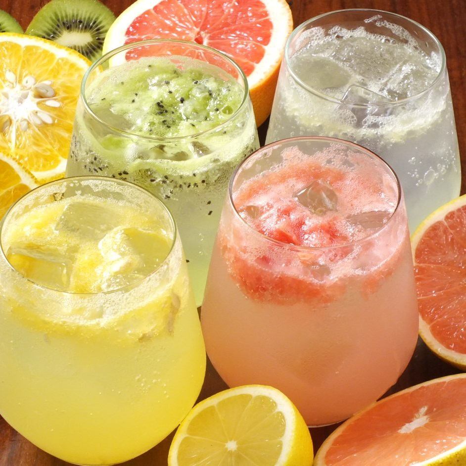 【2時間単品飲み放題1480円】2～3時間の選べる時間制でご用意♪