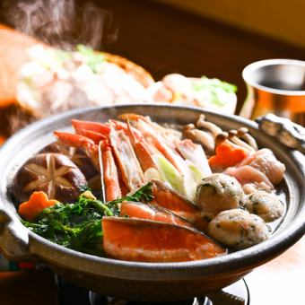 【"7,000→6,500" 2月限定特典！】豪華蟹海鮮鍋コース全11品2H飲み放題付