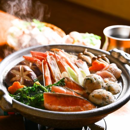 【"7,000→6,500" 2月限定特典！】豪華蟹海鮮鍋コース全11品2H飲み放題付