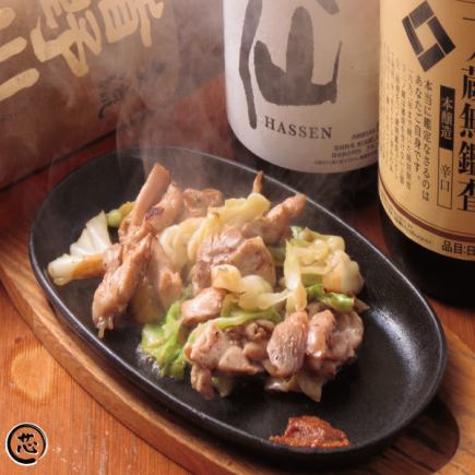 [Saturday-Thursday only!] A huge selection of our most popular dishes! 7 dishes with 2 hours of all-you-can-drink. "Reservations accepted on the day."