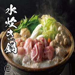Very popular! Mizutaki hotpot