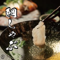 <<The sea bream shabu-shabu is very popular>> Advance reservations only