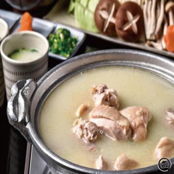 [June Special Sale: ¥6,500 → ¥6,000] Premium Chicken Broth Hot Pot Course (8 dishes, 2-hour all-you-can-drink included)