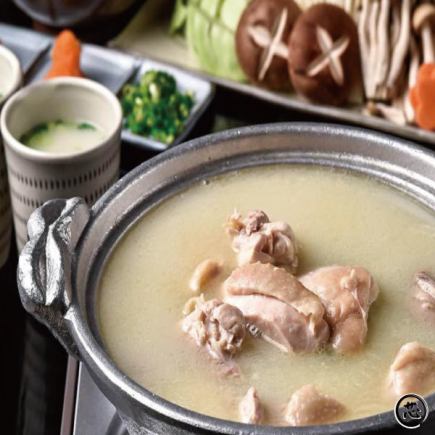 [June Special Sale: ¥6,500 → ¥6,000] Premium Chicken Broth Hot Pot Course (8 dishes, 2-hour all-you-can-drink included)