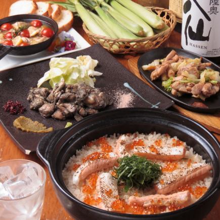 [Rain Shelter Course] 2 hours 30 minutes, all-you-can-drink draft beer, 7 dishes, 4,500 yen [One complimentary meat dish of the day]