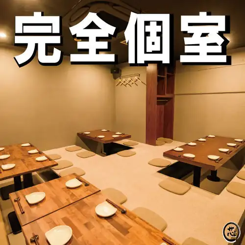 可容纳30人就座。