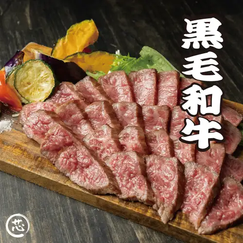 [Specialty] No. 1 in repeat customer rate