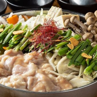 メインは自家製もつ鍋！120分飲放付コース4,000円⇒月～木限定3,500円
