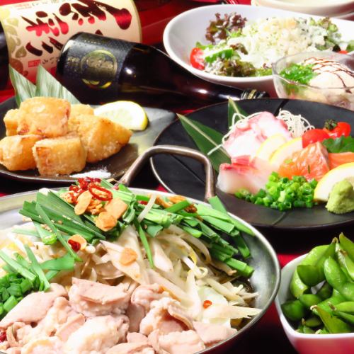 大満足の食べ飲み放題！