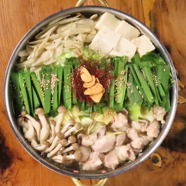 月～木曜は全100種類2時間食べ飲み放題！3500円→2500円