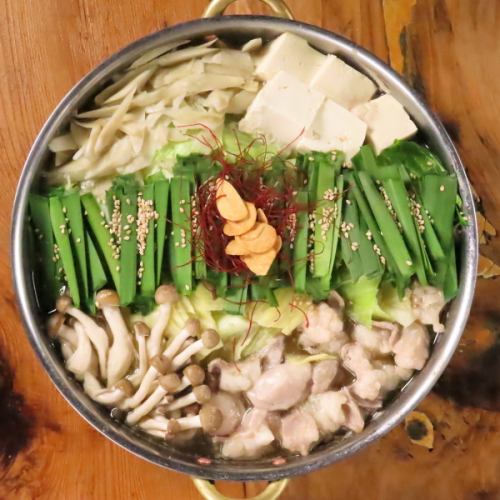 月～木曜は全100種類2時間食べ飲み放題！3500円→2500円
