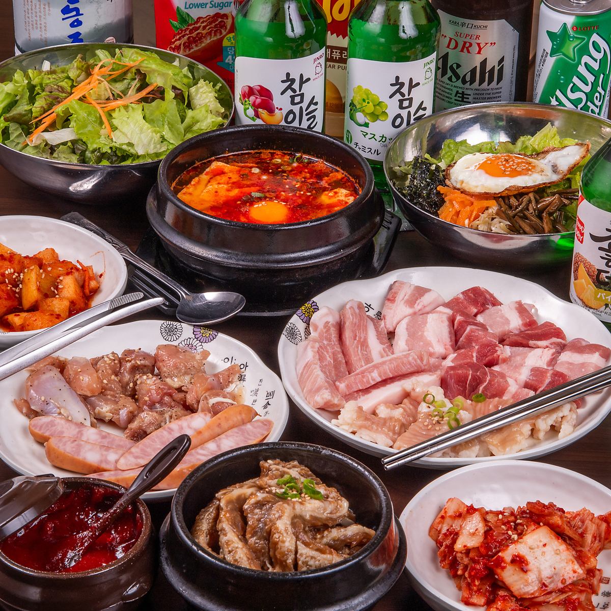 Authentic Korean cuisine served by a Korean owner.