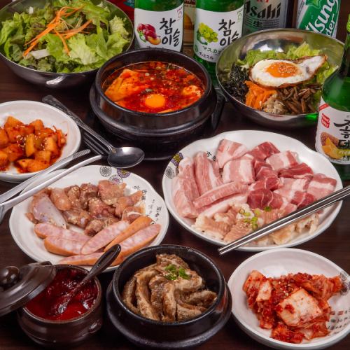 [Enjoy Korea to your heart's content!] All-you-can-eat and drink course