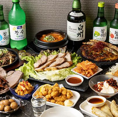 夜カフェ感覚で韓国お喋り♪お酒もご飯も進む充実のひととき◎