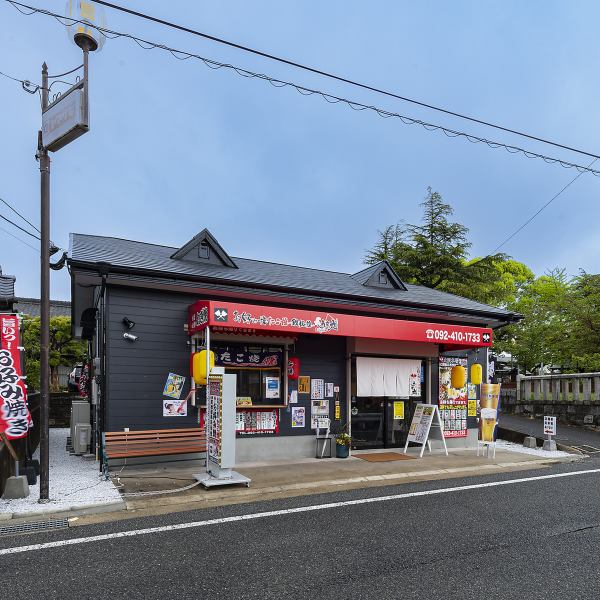 [Near the station! Good location!] "Usamaru" is about a 9-minute walk from Koga Station on the JR Kagoshima Main Line and is in a good location near the station! It is available ◎