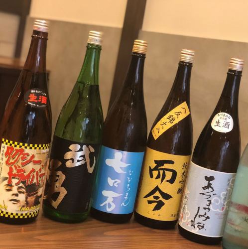 日替わり限定酒（升  一合）